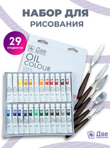 Без бренда «BOX16-2KPAINTSOIL12X24PROSET» в Саранске