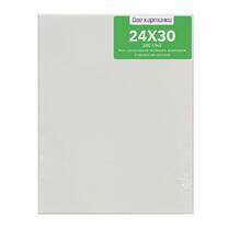 Без бренда «Коробка 80 шт.: Холст Две картинки на подрамнике 24X30» в Саранске