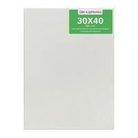 Без бренда «Коробка 40 шт.: Набор 2 шт. холст Две картинки на подрамнике 30X40 (всего 80 холстов)» в Саранске