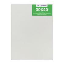 Без бренда «Коробка 80 шт.: Холст Две картинки на подрамнике 30X40» в Саранске