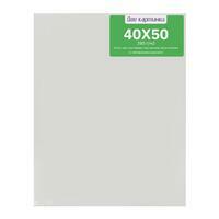 Без бренда «Коробка 4 комплекта по 4 холста на подрамнике 40X50 (всего 16 холстов)» в Саранске