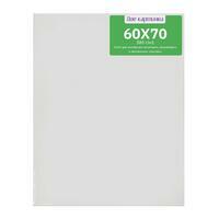 Без бренда «Коробка 20 шт.: Холст Две картинки на подрамнике 60X70» в Саранске