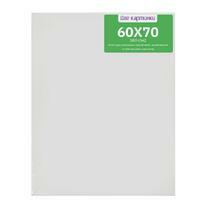 Без бренда «Коробка 20 шт.: Холст Две картинки на подрамнике 60X70» в Саранске