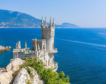 Без бренда «Коробка 20 шт: Замок у моря» в Саранске