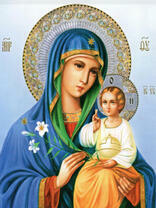 Без бренда «BOX20-2KSB-8269» в Саранске