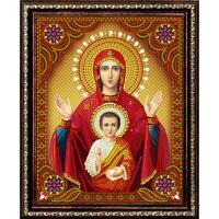 Без бренда «BOX50-KDA006» в Саранске в интернет-магазине Без бренда «BOX50-KDA006» в Саранске