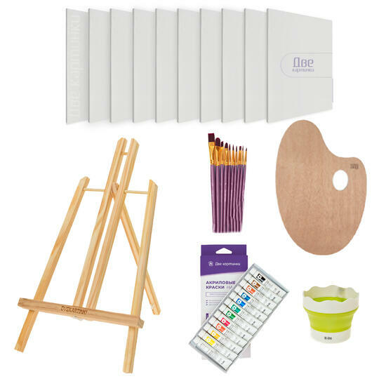 Тип товара EASEL2KSM30PAINTSET
