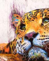 Без бренда «красивый задумчивый леопард» в Саранске