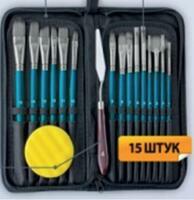 Без бренда «Коробка 50 шт.: Набор кистей для рисования в чехле, премиум набор (15 нейлоновых кистей, 1 мастихин) синие» в Саранске в интернет-магазине Без бренда «Коробка 50 шт.: Набор кистей для рисования в чехле, премиум набор (15 нейлоновых кистей, 1 мастихин) синие» в Саранске