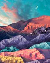 Без бренда «Красочные цветные горы» в Саранске