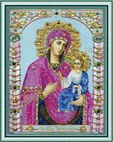 Без бренда «Изображение иконы Пресвятой Богородицы Тверской» в Саранске