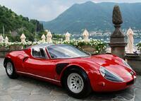 Без бренда «Роскошный автомобиль на фоне гор» в Саранске в интернет-магазине Без бренда «Роскошный автомобиль на фоне гор» в Саранске