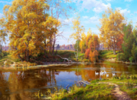 Без бренда «Осенний лес и берег реки» в Саранске